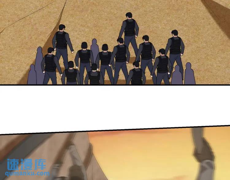 243 开门见山74