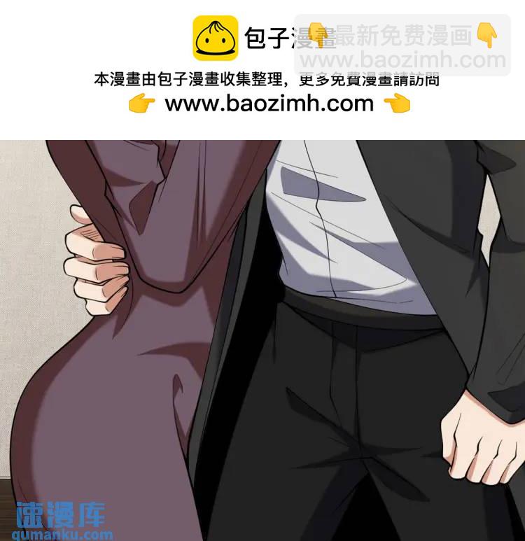 244 聚灵之阵1