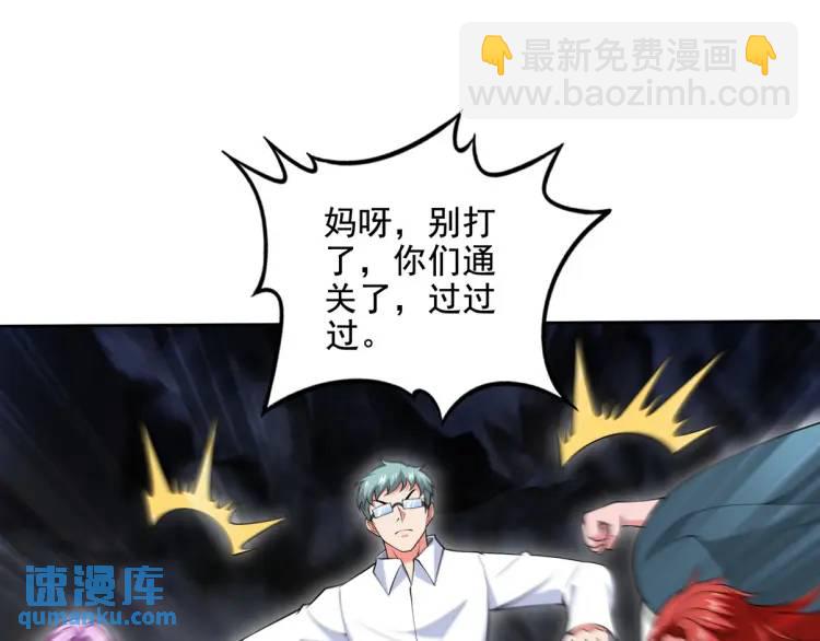 244 聚灵之阵19
