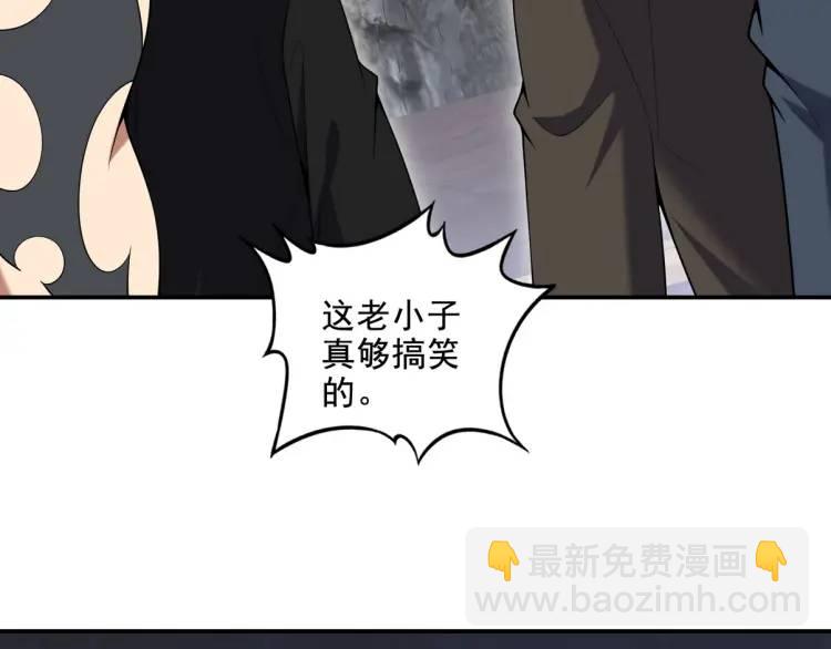244 聚灵之阵25