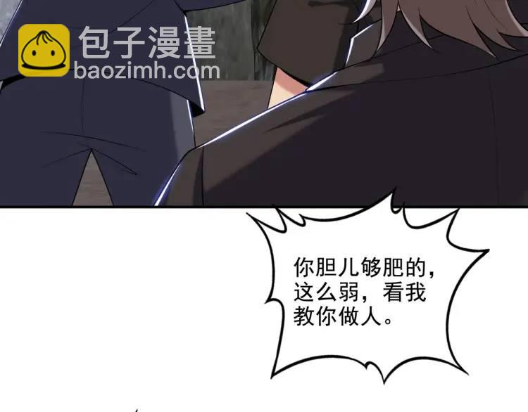 244 聚灵之阵31