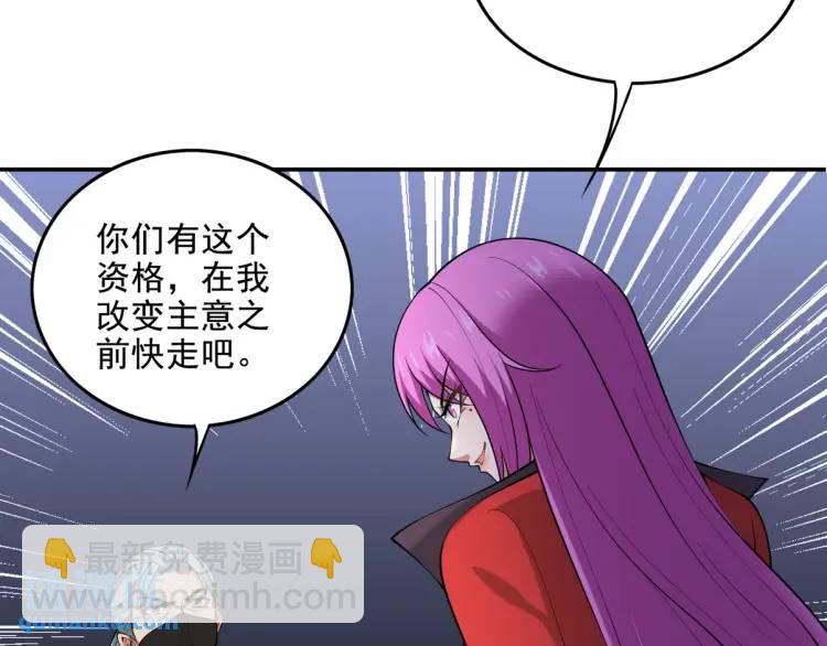 244 聚灵之阵50