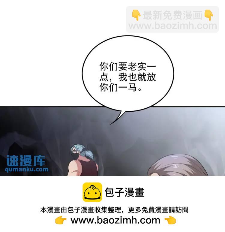 244 聚灵之阵53
