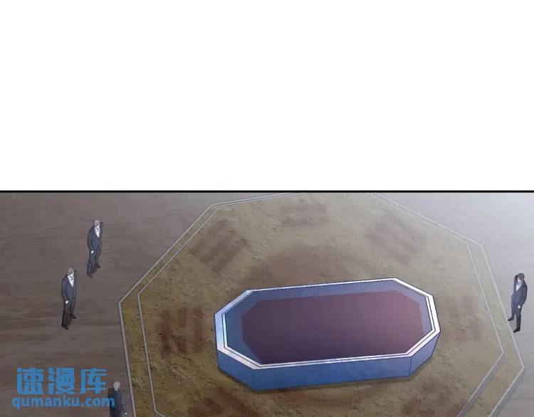 244 聚灵之阵61