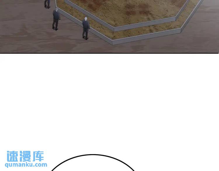 244 聚灵之阵62