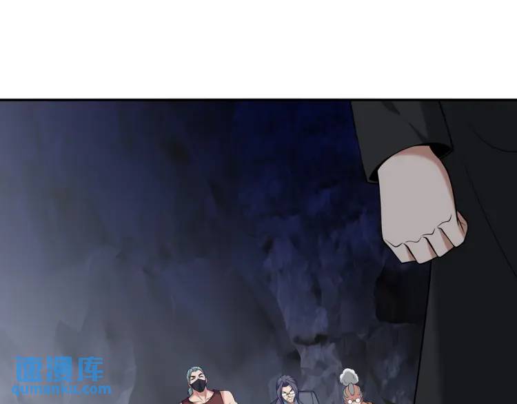 244 聚灵之阵68