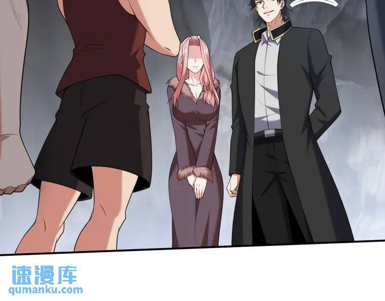 244 聚灵之阵71