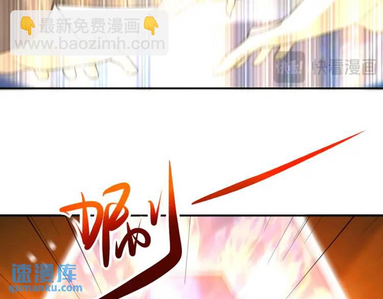 244 聚灵之阵79