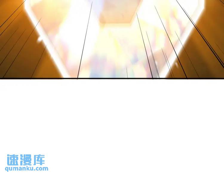 244 聚灵之阵81