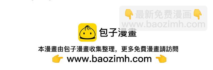 244 聚灵之阵85