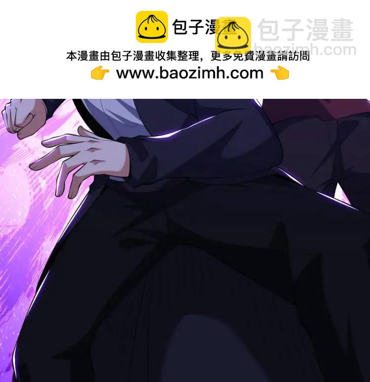 245 图穷匕见1