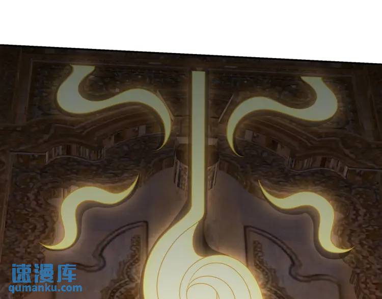 245 图穷匕见14