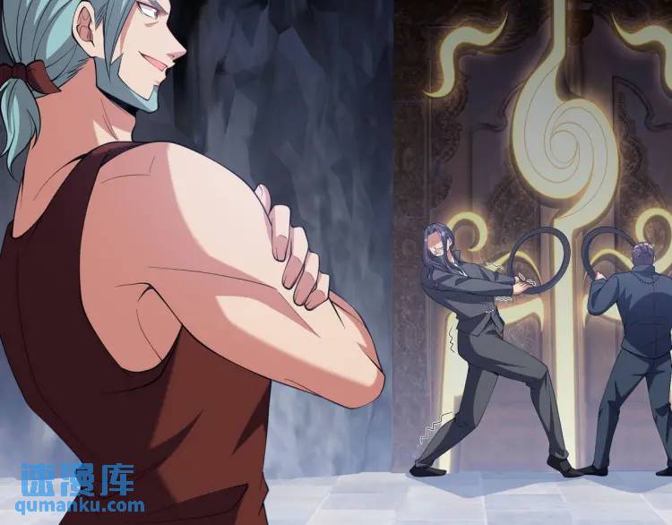 245 图穷匕见20