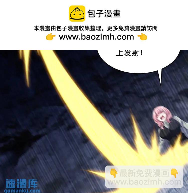 245 图穷匕见24