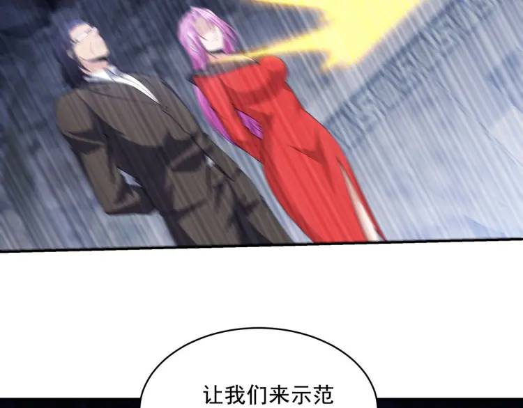 245 图穷匕见25
