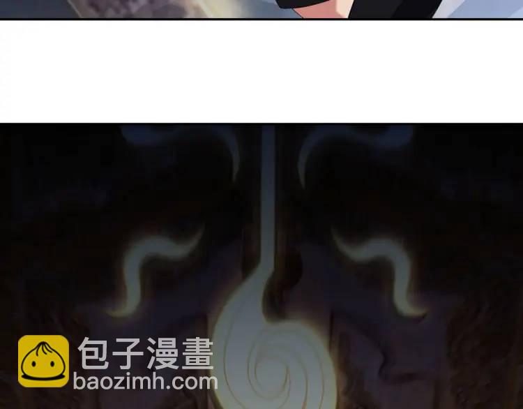 245 图穷匕见30