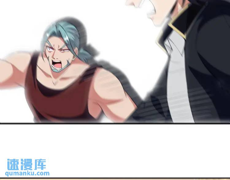 245 图穷匕见37