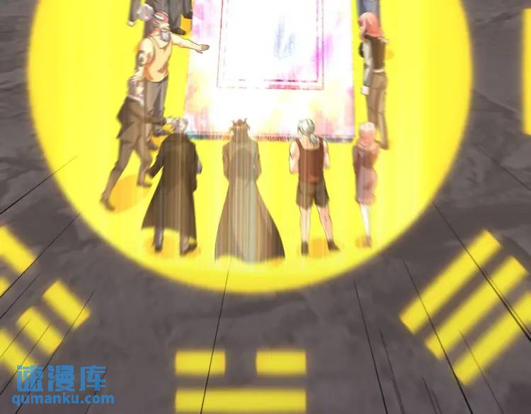 245 图穷匕见5