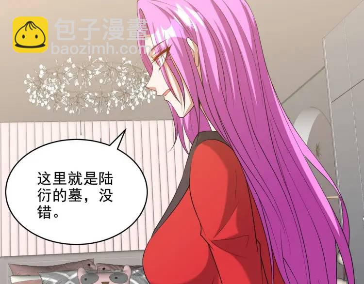 245 图穷匕见51
