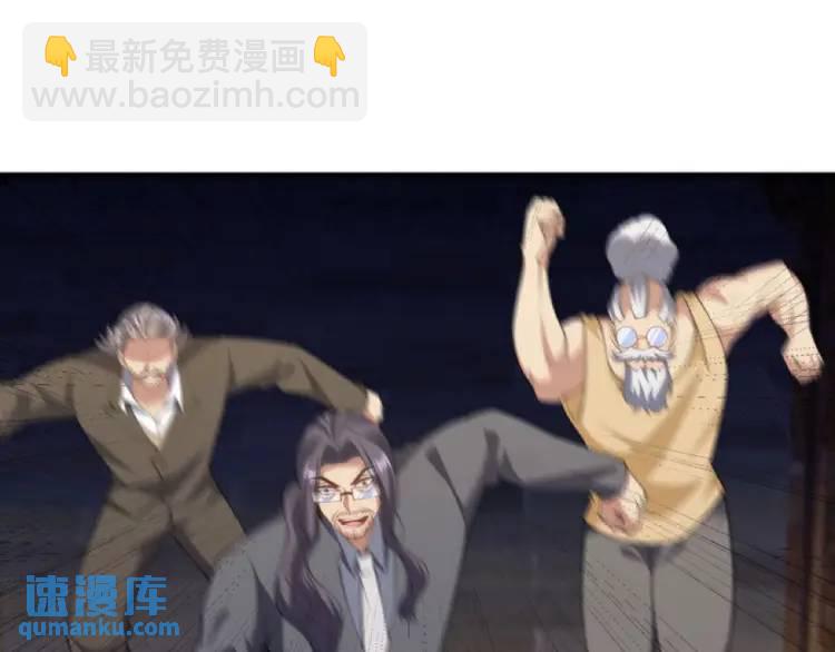 245 图穷匕见55