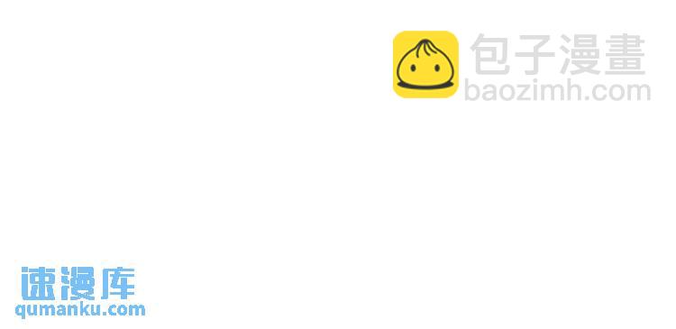 245 图穷匕见76