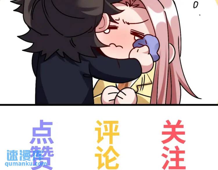 245 图穷匕见78