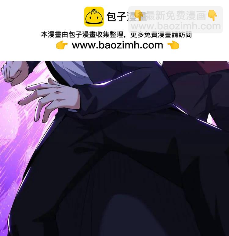 246 上仙驾到1