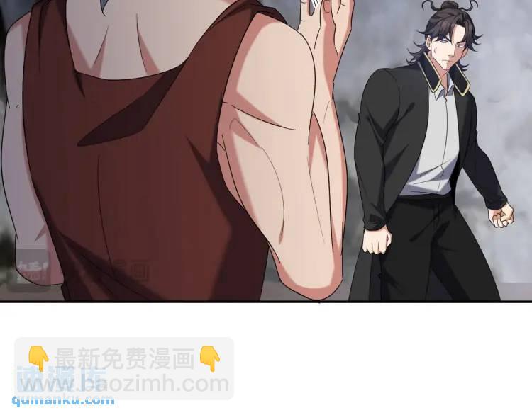 246 上仙驾到20