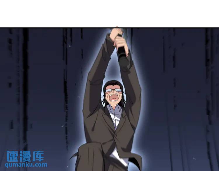 246 上仙驾到21