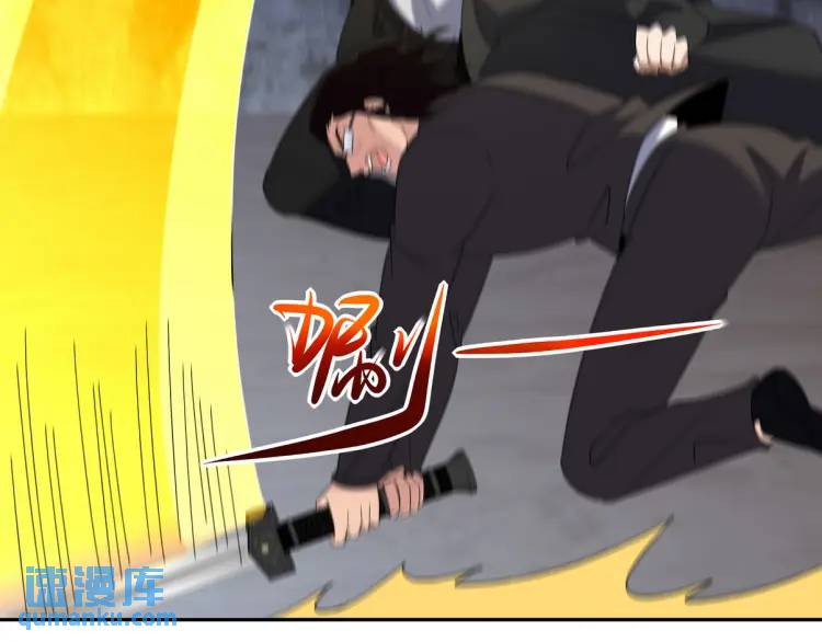 246 上仙驾到25