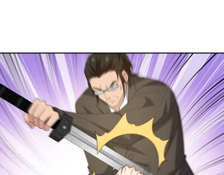 246 上仙驾到26