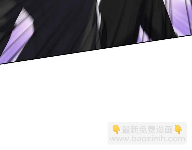 246 上仙驾到28