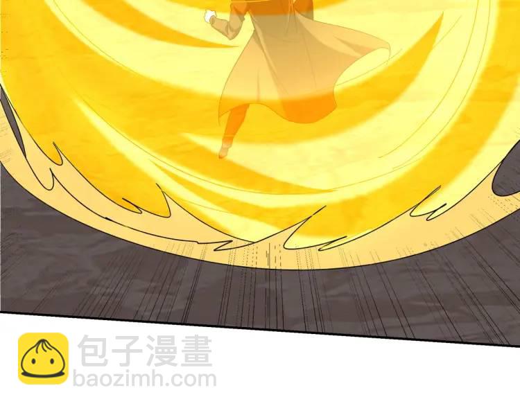 246 上仙驾到30