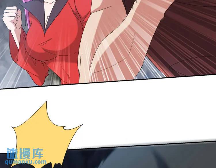 246 上仙驾到43