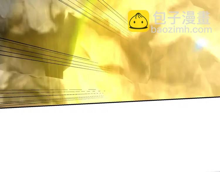 246 上仙驾到60