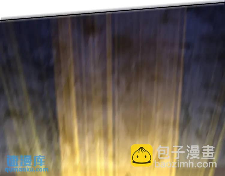 246 上仙驾到61