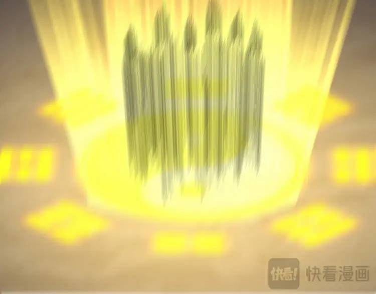 246 上仙驾到62