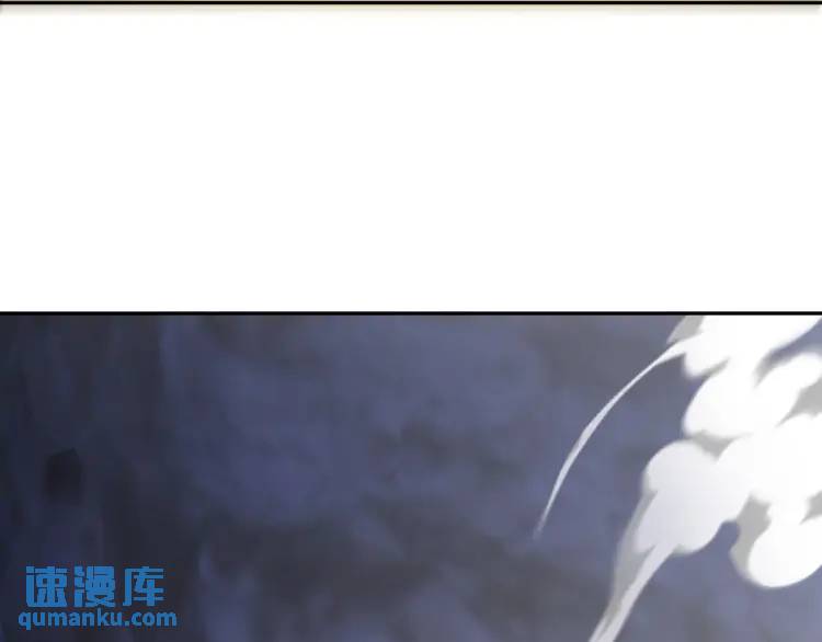 246 上仙驾到63