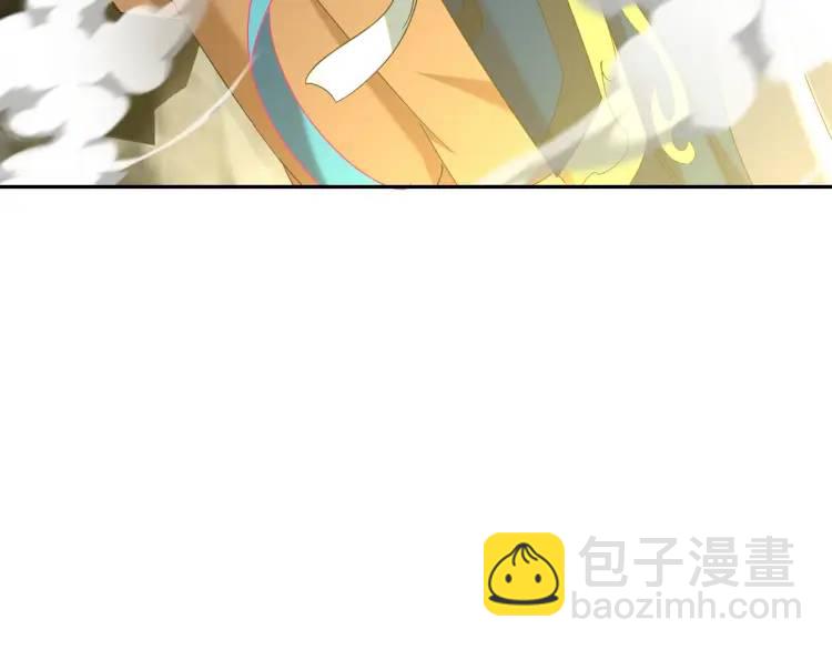 246 上仙驾到66