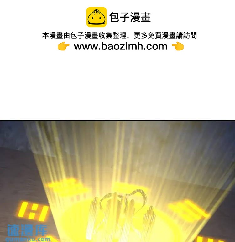 246 上仙驾到70