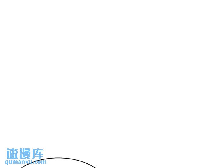 246 上仙驾到77