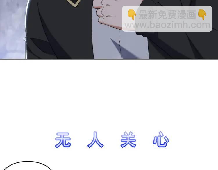 246 上仙驾到8