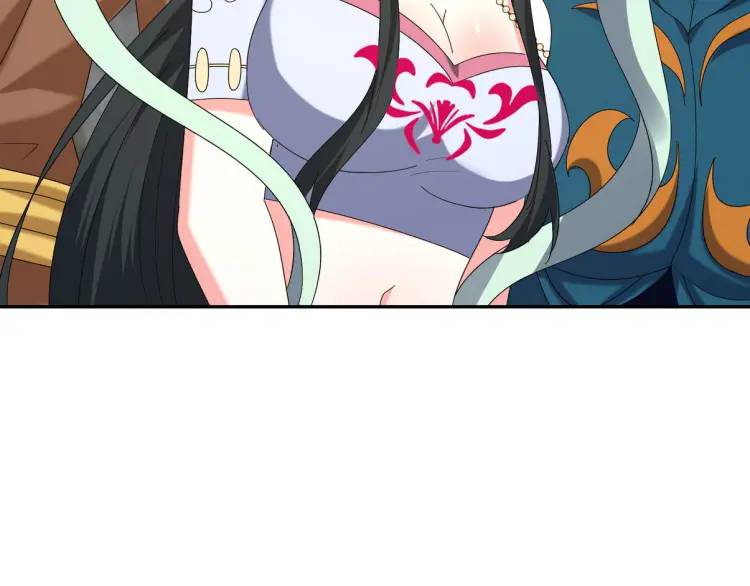 246 上仙驾到81