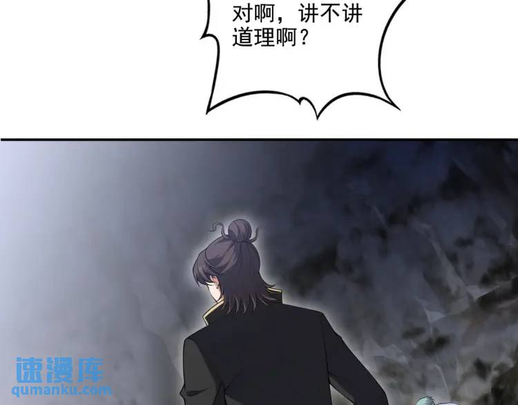 247 天外来客26