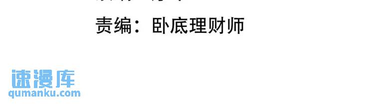 247 天外来客3