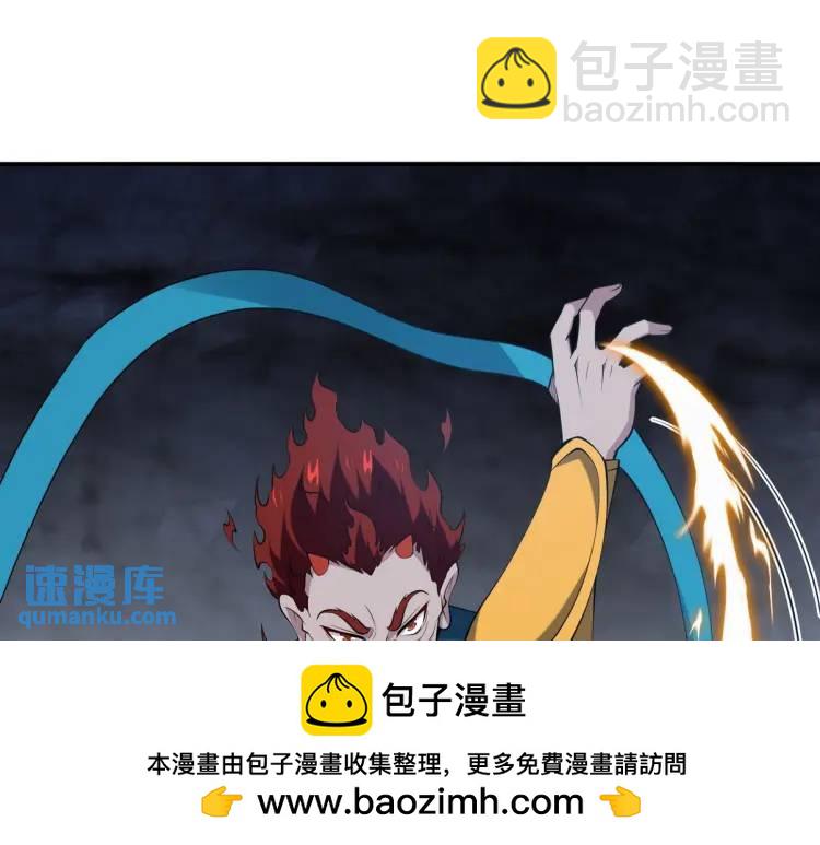 247 天外来客53