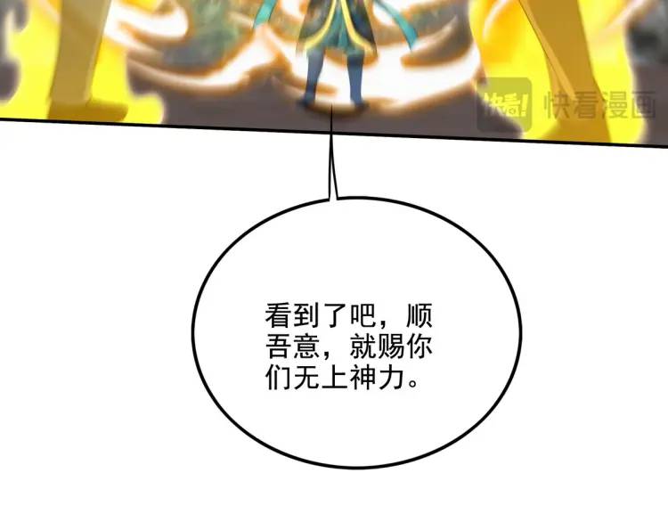 247 天外来客57