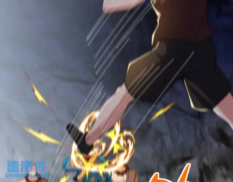 247 天外来客9
