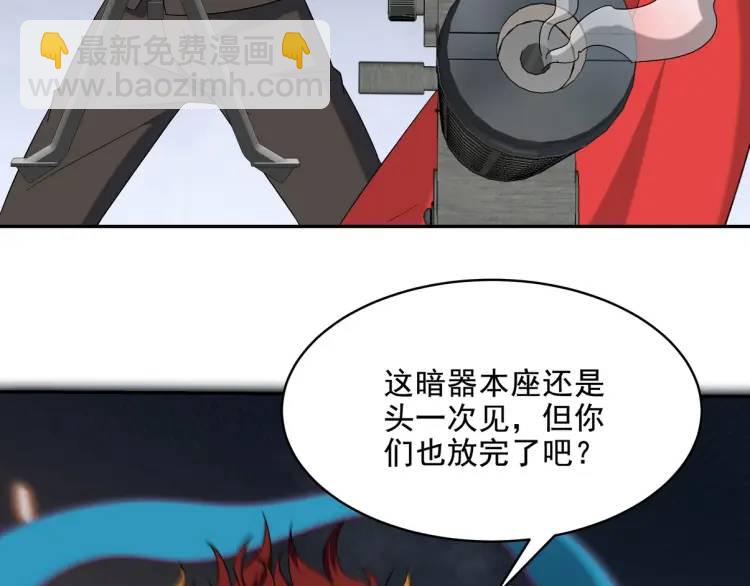 248 暂避锋芒14