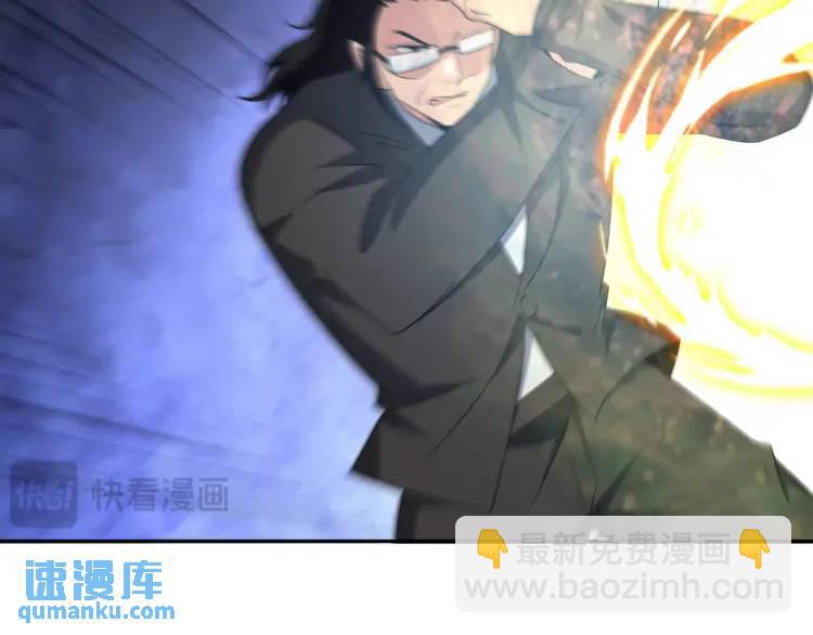 248 暂避锋芒21